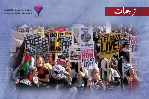 الإعلام الجديد ينتصر| انقلاب موازين الشارع الأمريكي تجاه فلسطين 